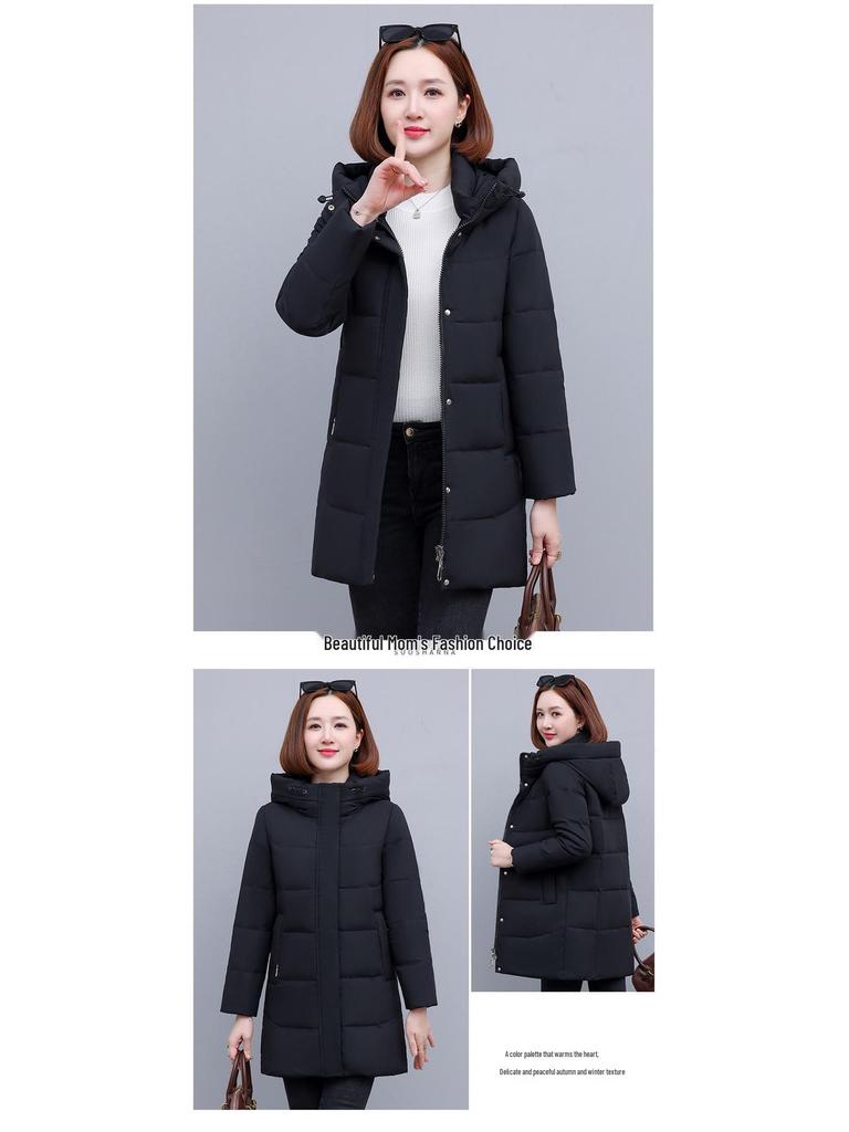 Women's Mid-Length 2025 Winter White Duck Down Jacket - High-end Korean Style, Slimming, Thickened Coat