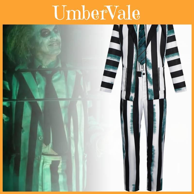 Snygg Beetlejuice Cosplay-dräkt med gröna, svarta och vita ränder Mjukt tyg