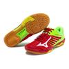 Mizuno Fang Rx2 Red/Green Sneakers 71GA170501