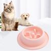 Pet Feeding Bowl Non-Slip Easy To Clean Safe Anti-Choking Cat Dog Slow Food Feeder Bowl Pet Supplies