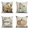Thanksgiving Linen Pillowcase Autumn Pumpkin Print Pillow Cushion Cover
