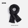 Navigare Unisex Soft Solid Color Casual Scarf