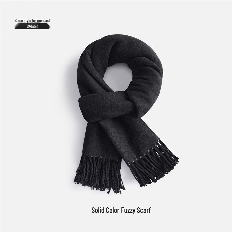 Navigare Unisex Soft Solid Color Casual Scarf