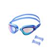 Nils Aqua Nqg180Maf Mirror Swimming Goggles