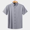 Men's Gray Short Sleeve Button Down Shirt - Ice Silk Casual Business Formal Summer Top