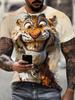 T-shirt da uomo con animali divertenti stampati in 3D Street Casual Street Casual Maglietta a maniche corte per tutti i giorni Top Estivi Girocollo Abbigliamento da uomo