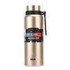 HOAOR HX8408 950ml Stainless Steel Insulated Water Bottle