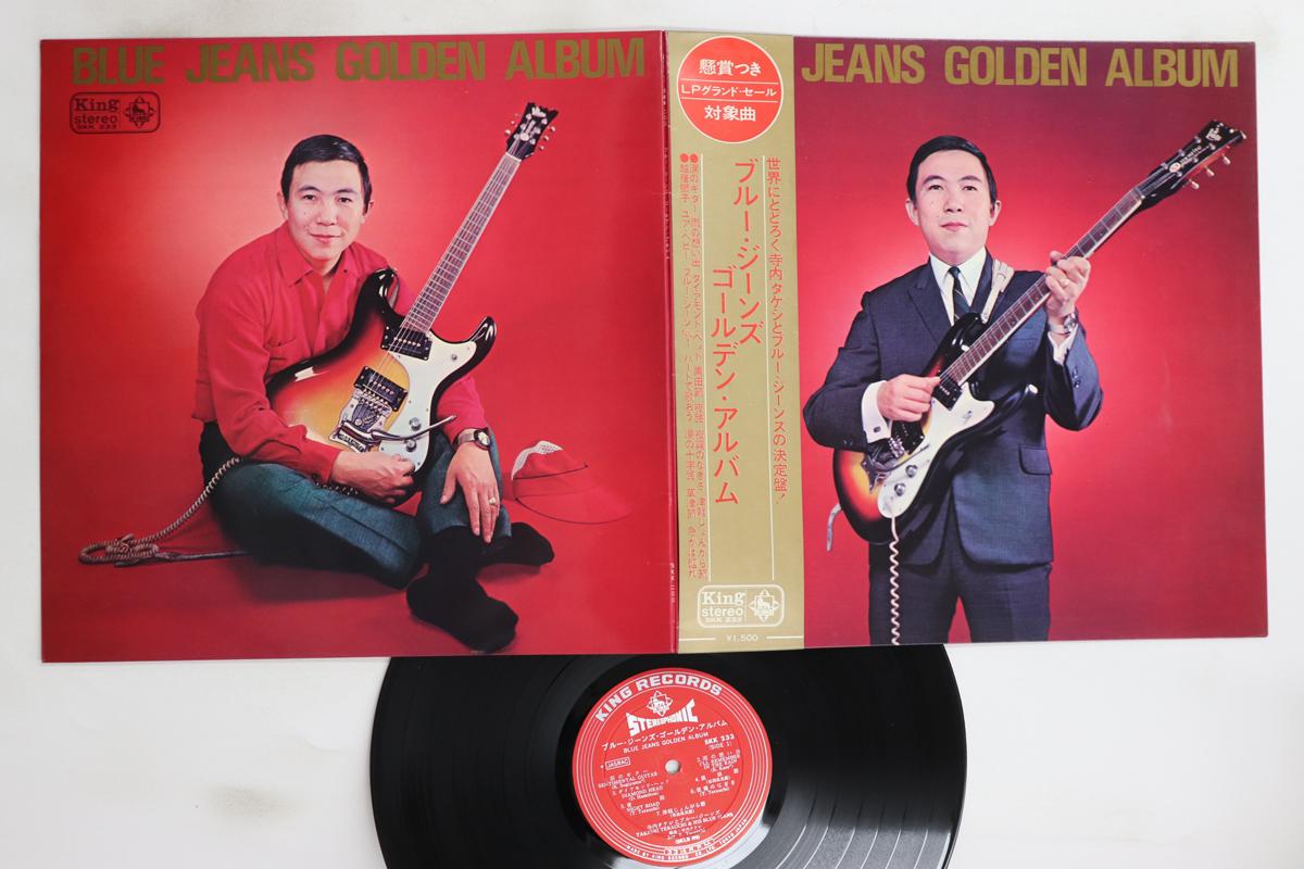 

LP Пластинка TAKESHI TERAUCHI & BLUE JEANS - Золотой Альбом SKK233 KING 1966 Япония Оби Японская Поп/Рок Б/У