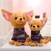 1pc 32cm Cute Stuffed Dog Plush Toy Kawaii Chihuahua Puppy Kids Toy Simulation Animal Doll Creative 