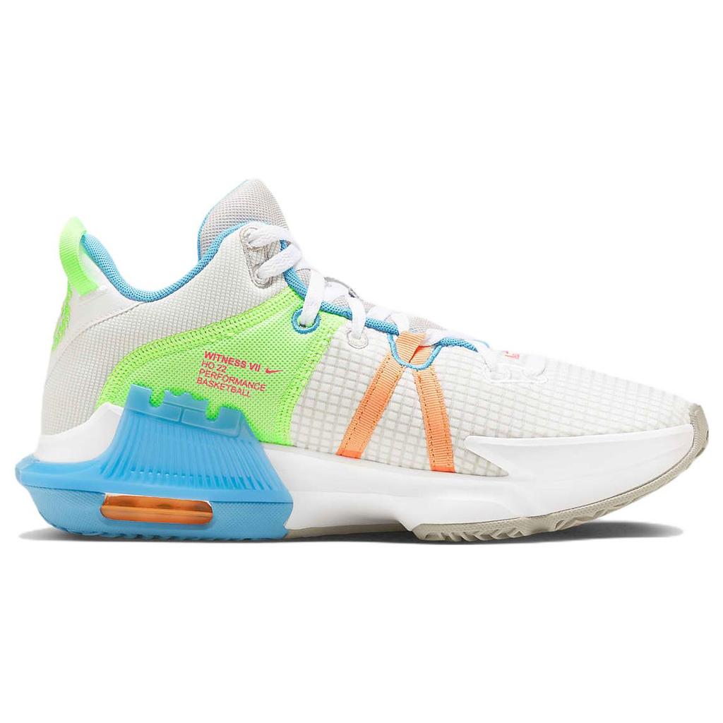 New Nike LeBron Witness 7 Ep 'Grey Fog Multi Color' DM1122-003