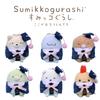 Cute Sumikko Gurashi Graduation Plush Toy, Soft And Comfortable, Lizard Style, Great For Collectors