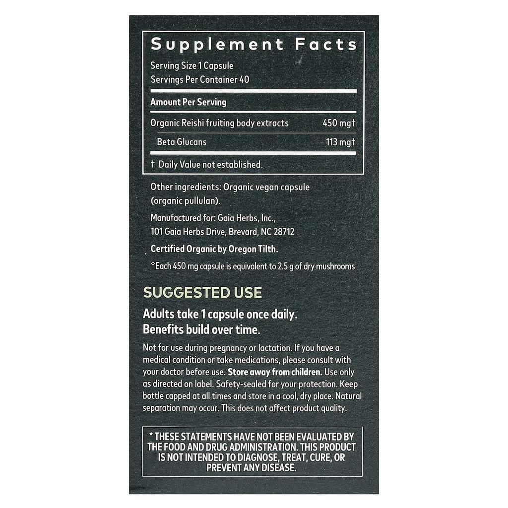 Reishi Mushroom, Veggie Capsules 40