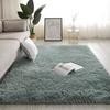 Carpet Bedroom Living Room Bedside Blanket Throw Floor Mat Room
