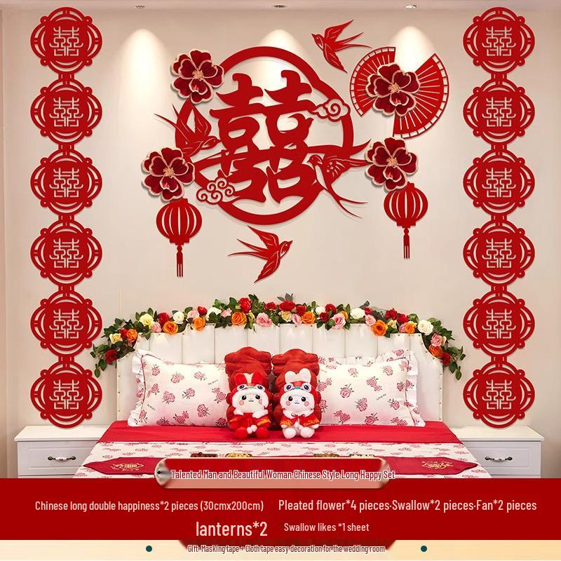 Chinese Wedding Room Decoration Set: Double Happiness Pull Flower for Bedroom and Living Room.