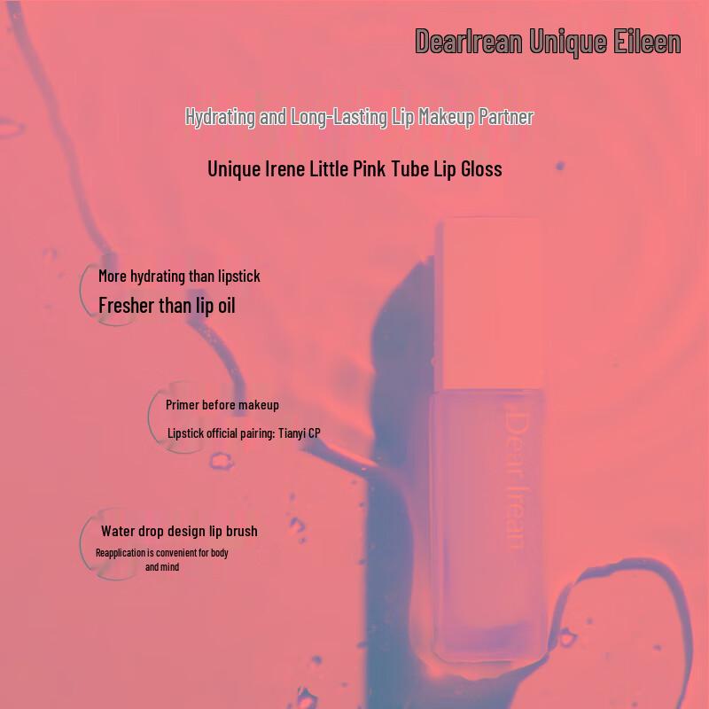 Dear Lrean Poppy Flower Essence Lip Balm