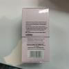 Mei Jia Jing Fermented Rice Revitalizing Hydrating Essence Lotion