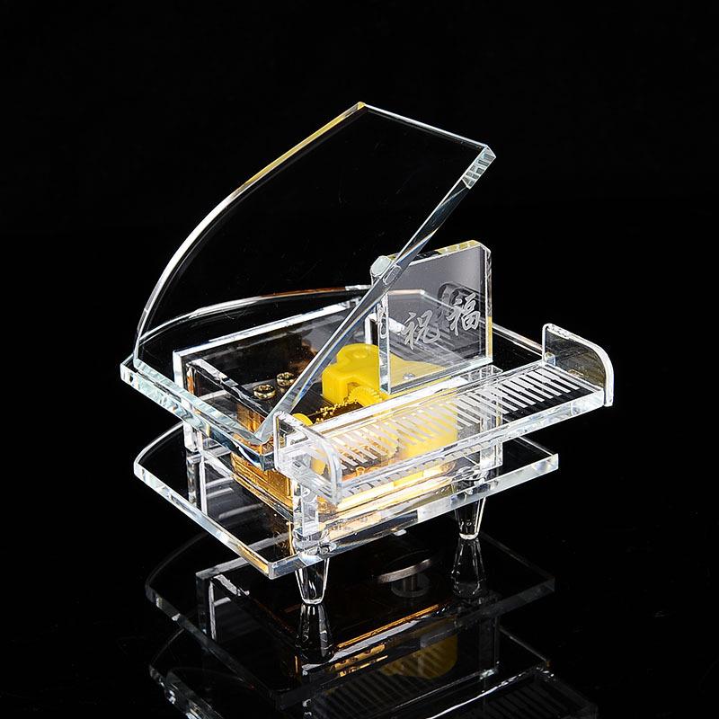 Creative Children's Piano Music Box - Student Gift & Storage