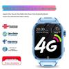 Saiai Y65 Kids 4G Smartwatch Phone (CN version)