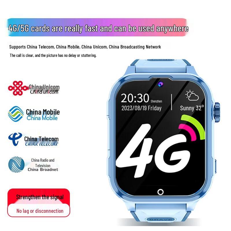 Saiai Y65 Kids 4G Smartwatch Phone (CN version)