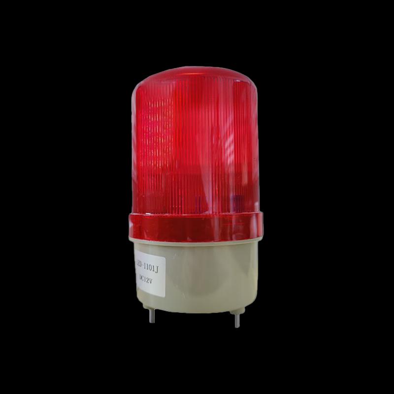 Tuotian Outdoor Perimeter Sound & Light Alarm with Bracket