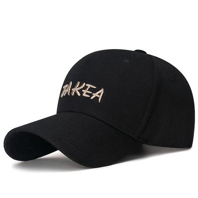 A Baseball Cap with A Hard Top That Doesn't Collapse, A Fashionable Sun Hat with A Curved Brim and Adjustable Embroidered Letters