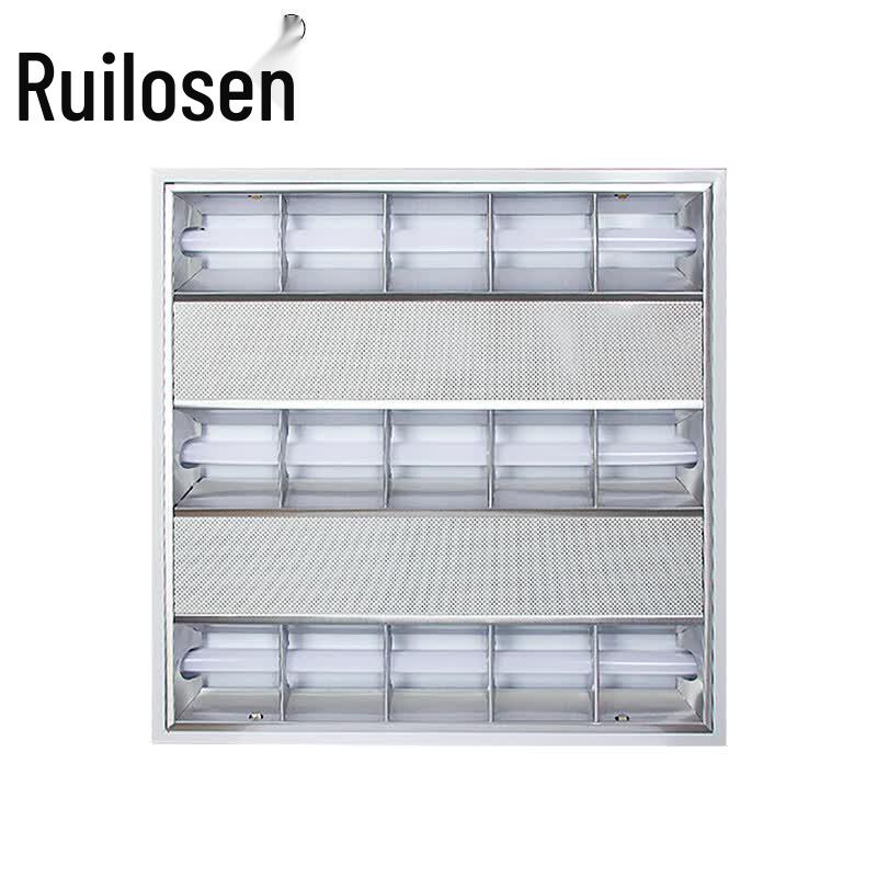 Ruiloson LED Recessed Grid Panel Office Light
