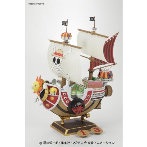 One Piece Thousand Sunny (From the TV Animation ONE PIECE)