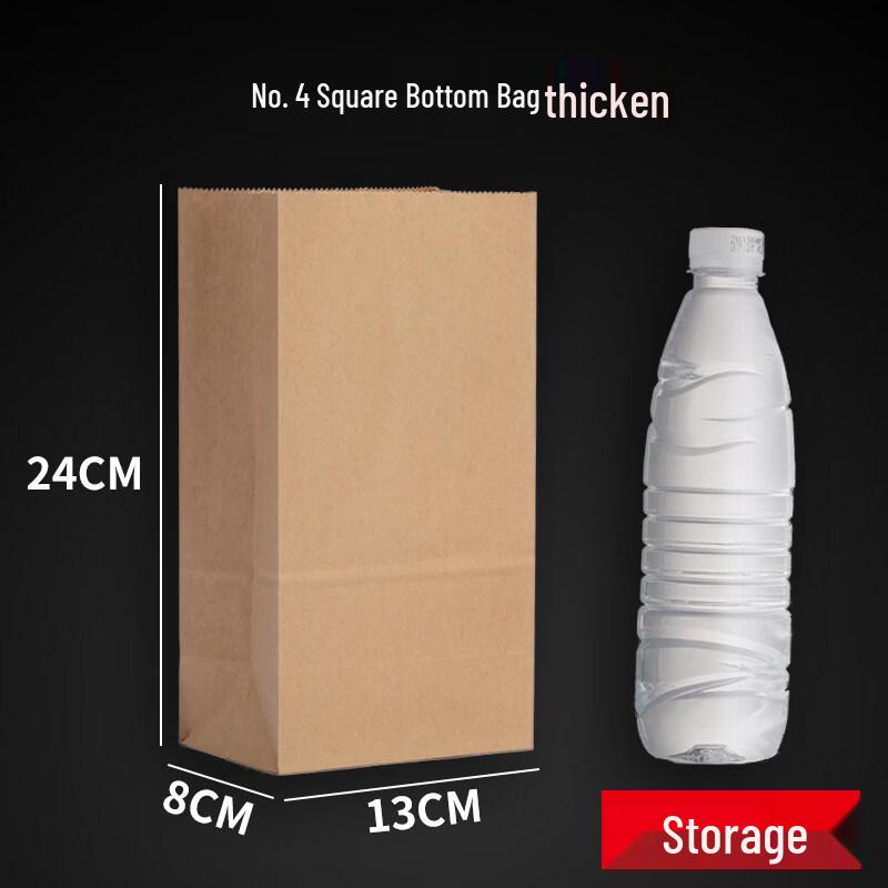 

Yi Pan Kraft Paper Food Bags