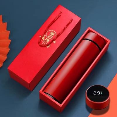 Stainless steel insulated mug, 304 grade, with smart temperature display. Ideal as a promotional gift for businesses