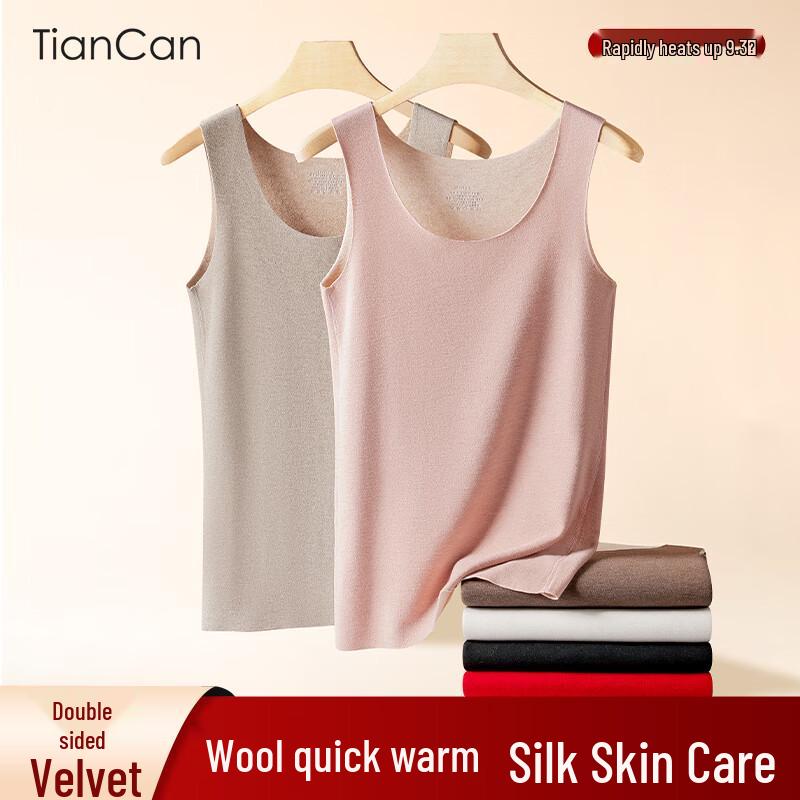 

Women s Thermal Wool & Silk Blend Base Layer Vest L