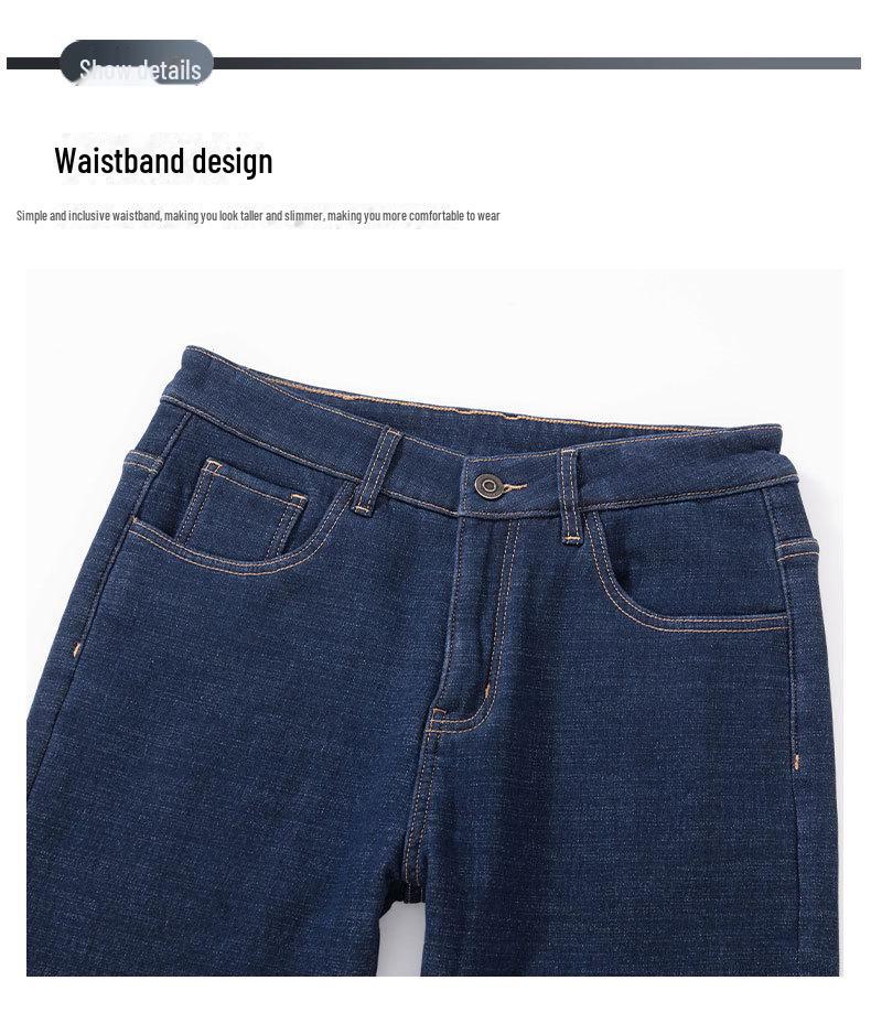 Men's Loose Fit Thickened Velvet Jeans - Plus Size for Fall/Winter