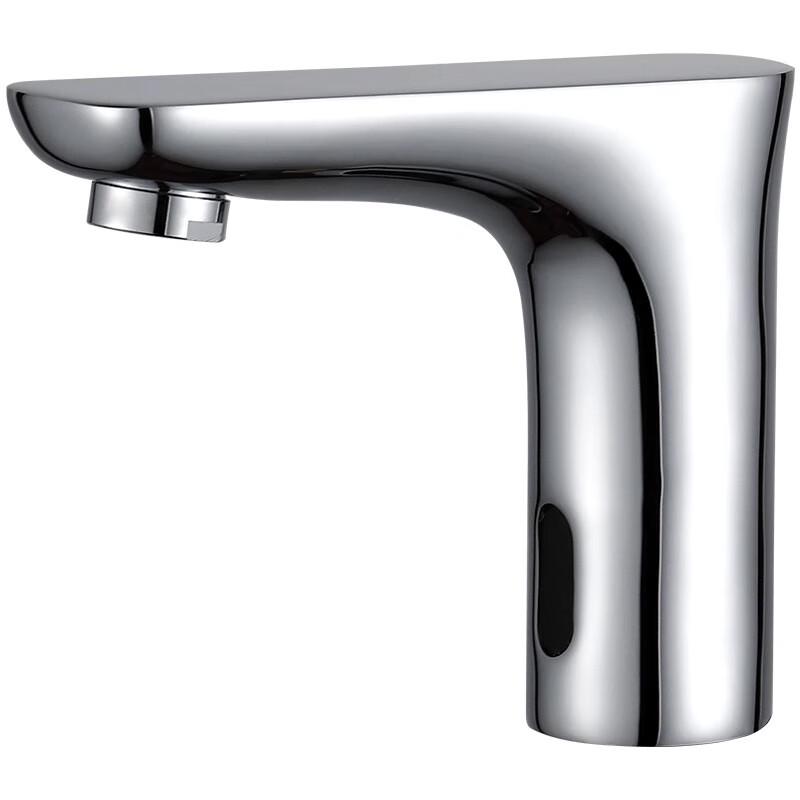 

CHZJYITE Automatic Sensor Faucet