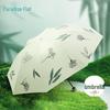 Paradise Umbrella 33942E UV Protection Travel Folding Umbrella