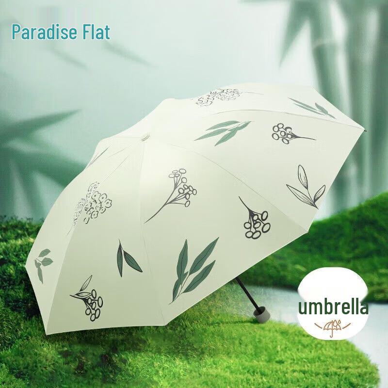 Paradise Umbrella 33942E UV Protection Travel Folding Umbrella