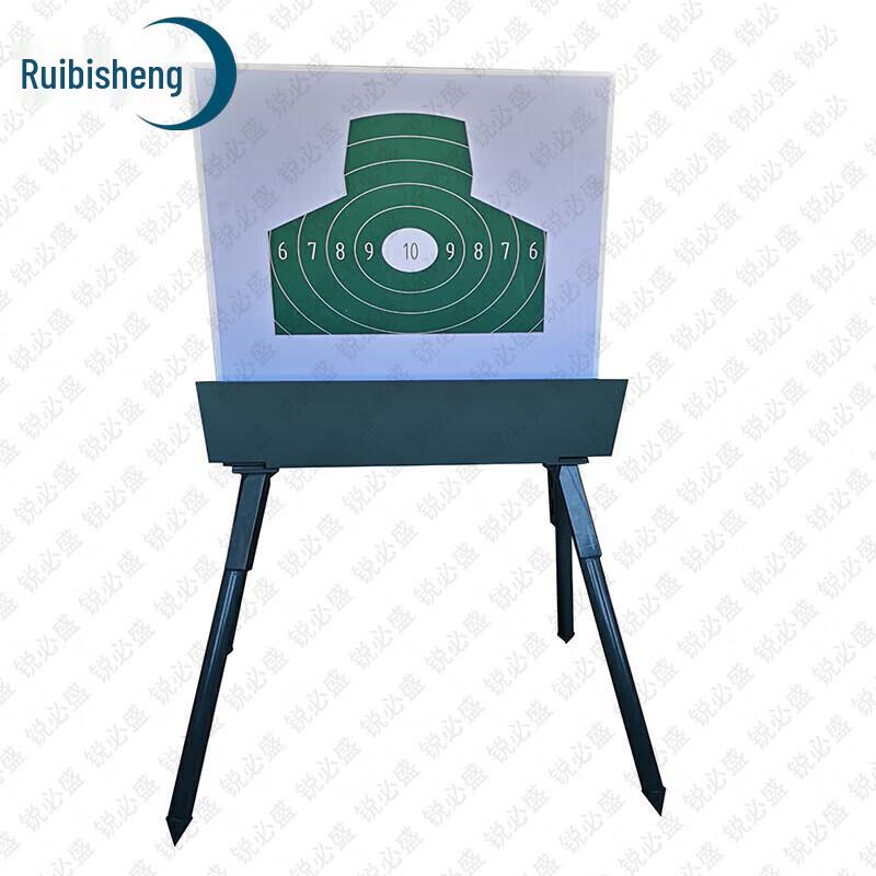 Ruibisheng Professional Shooting and Archery Target Systems