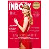 Brand-New INROCK Magazine Taylor Swift Cover Collection 8 Types Selectable Japan