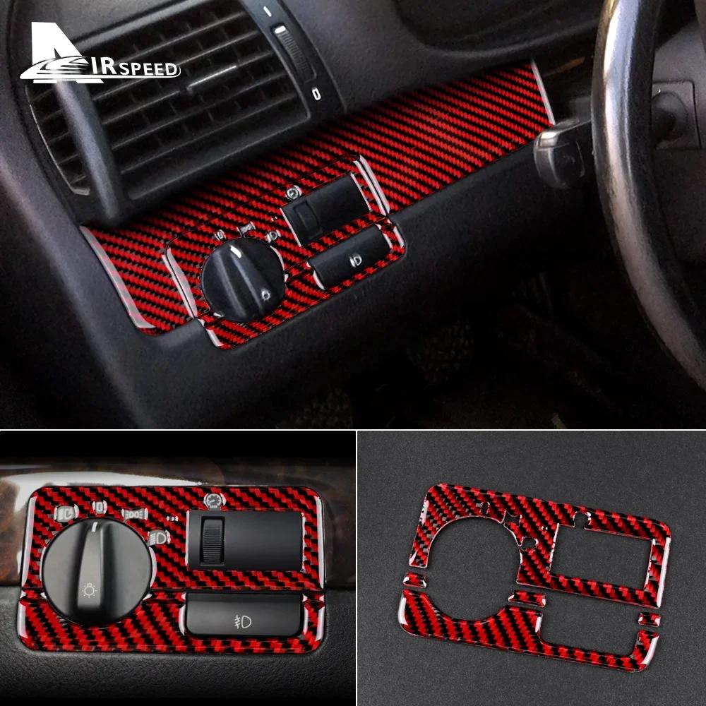 Carbon Fiber Headlight Switch Button Sticker for BMW E46 3 Series 1998-2006 Interior Decor
