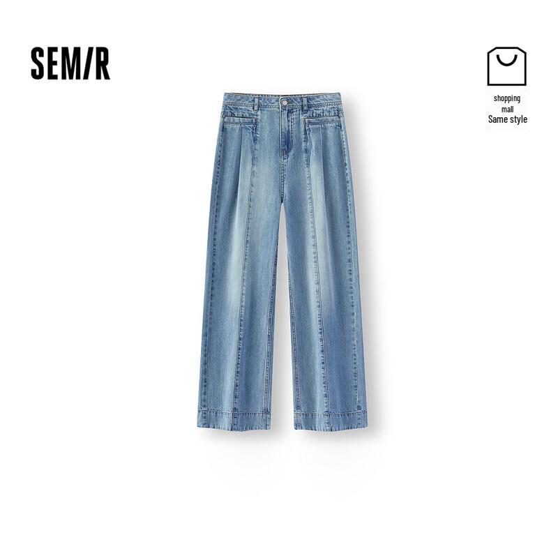 

Semir Senrou Women s Summer Flared Jeans L