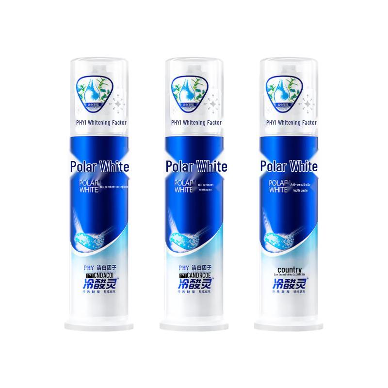 

Leng Suan Ling Whitening & Sensitive Teeth Pump Toothpaste