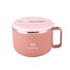 Ruhan 304 Stainless Steel 4-Layer Lunch Bowl with Lid