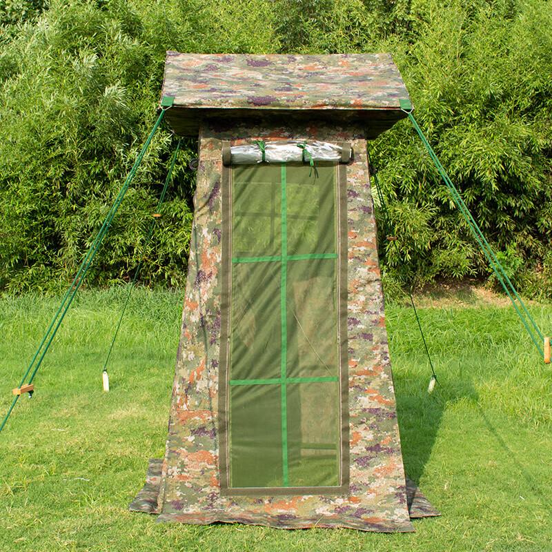 All-Weather Camouflage Guard Post Tent