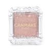 Canmake City Light Eyes 01 Russet Brown Single Eyeshadow with and Reddish Brown 1.0g Glitter, Pearl,