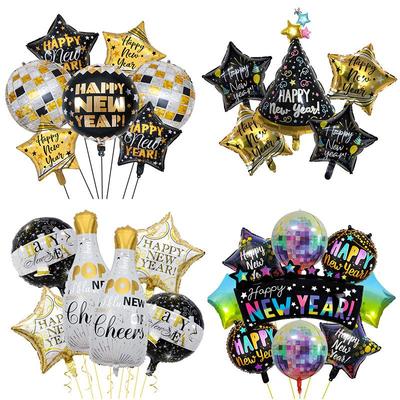 New Year's Eve Celebration Balloon & Flag Set - Wine Bottle Theme Party Decor