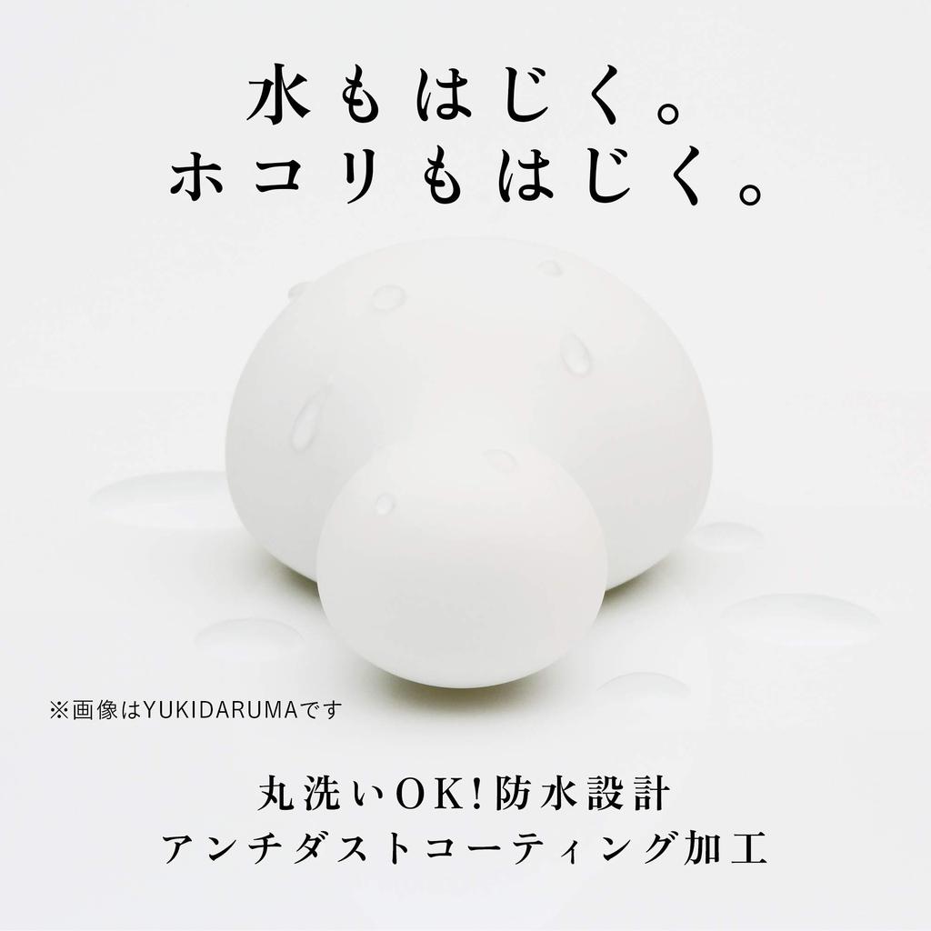 iroha Hanamidori Nadeshiko color Vibrator Rotor Rechargeable For women [Manufacturer discontinued]