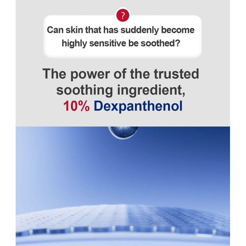 Derma: B - CeraMD Repair D-Panthebalm