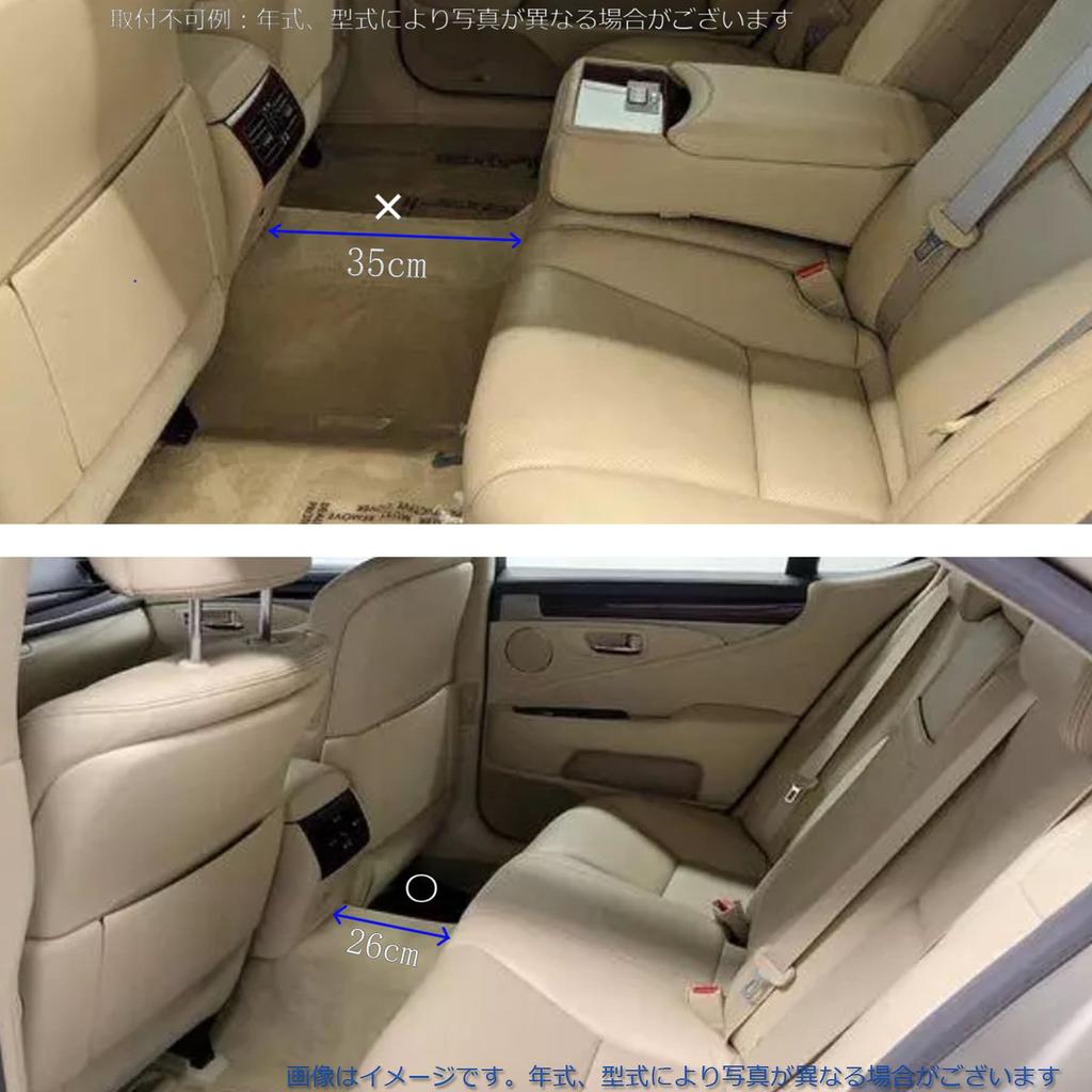 Rear Center Console Storage Box for CROWN Series Toyota LEXUS 40 Series with Charging Accessory and Drink Holder 180/200/210 Crowns, LS460/LS600h,