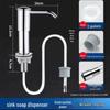 OIMG Kitchen Sink Soap Dispenser