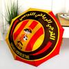 Espérance Sportive De Tunis  Pattern, Automatic Folding Umbrella, Portable and Foldable Design, 8 Ribs, a Christmas or Birthday Gift.