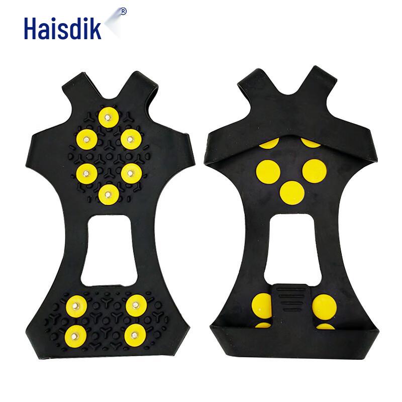 Haistik HK-567 10-Tooth Ice Gripper Shoe Cover M