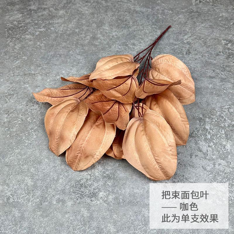 

Wedding Simulation Flowers Bouquet Of Bread Leaves Large Wedding Party Floor Layout Road Guidance Flower Arrangement Foundation 1pcs кофейный